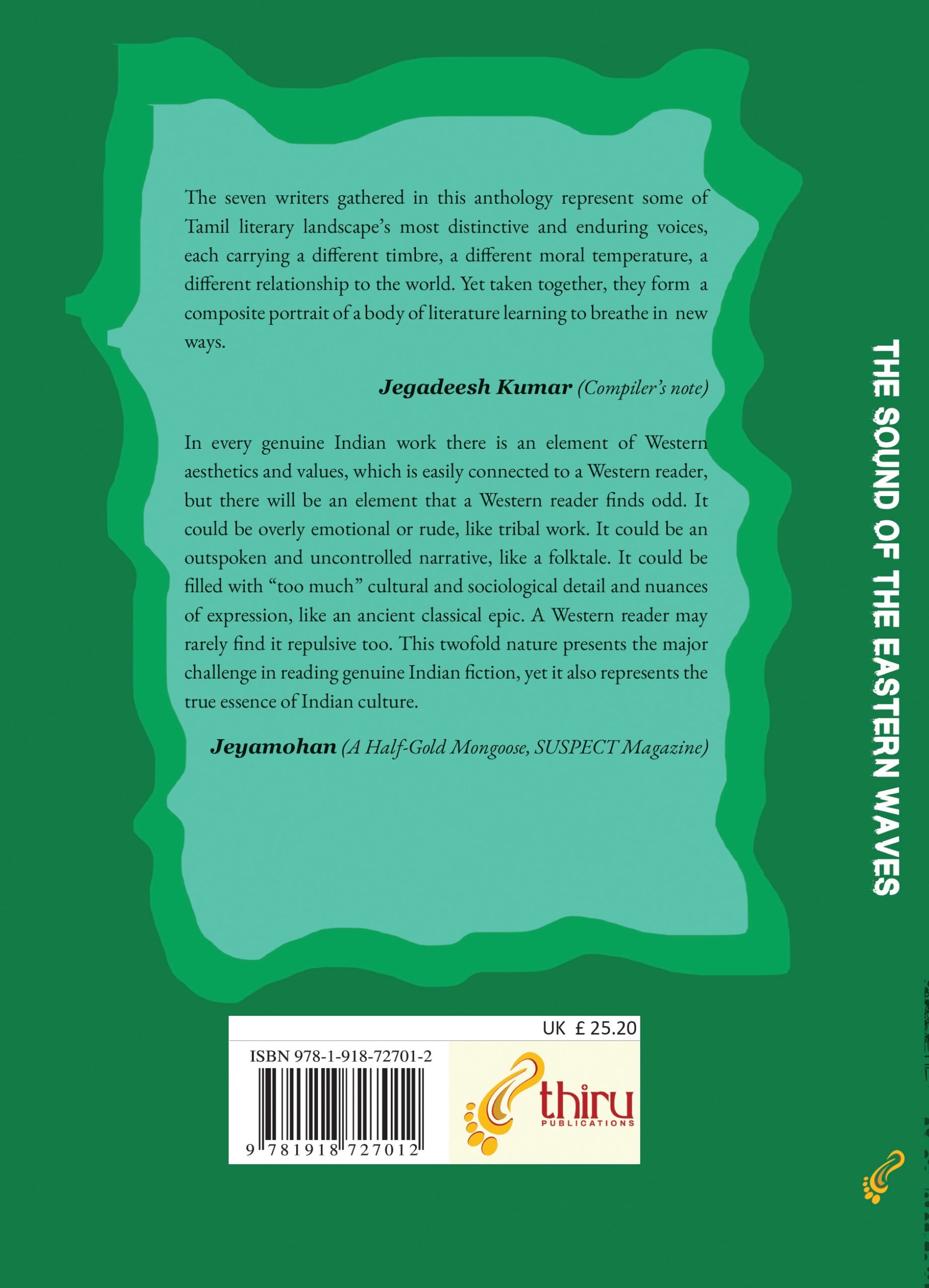 The Sound of the Eastern Waves - Image 2